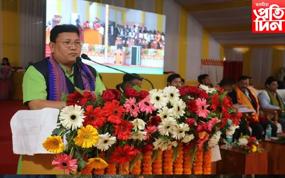 কোকৰাঝাৰত ইউপিপিএল চৰকাৰৰ দ্বিতীয় বৰ্ষপূতি উদযাপন