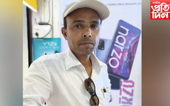 দুৰ্নীতিৰ অভিযোগত আটক জয়নগৰ গাওঁ পঞ্চায়তৰ সভানেত্ৰীৰ স্বামী