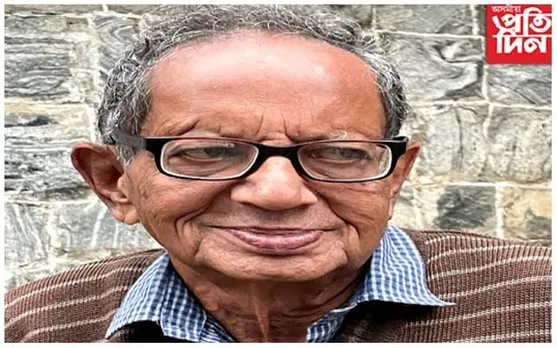 বিশিষ্ট কথাশিল্পী ড০ প্ৰণৱজ্যোতি ডেকালৈ অসম প্ৰকাশন পৰিষদ সাহিত্য বঁটা-২০২২