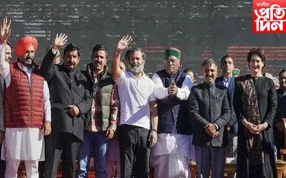হিমাচলত কংগ্ৰেছৰ চৰকাৰ, মুখ্যমন্ত্ৰী হিচাপে শপত গ্ৰহণ কৰিলে সুখবিন্দৰ সিং সুখুয়ে...