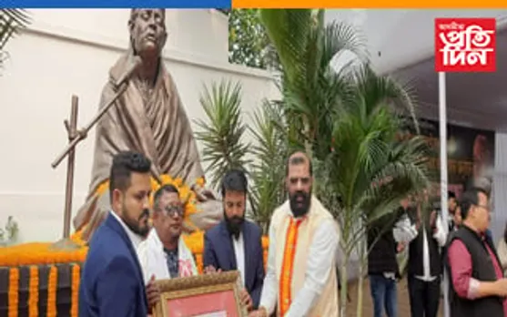 সদৌ অসম ছাত্ৰ সন্থাৰ উদ্যোগত প্ৰতিমা বৰুৱা পাণ্ডেৰ মৃত্যু তিথি পালন