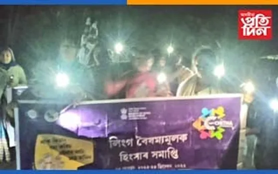 ঢকুৱাখনাত ত্ৰিবেণী গ্রাম্য সংগঠনৰ সজাগতা ৰেলী...