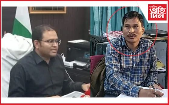 চিৰাঙৰ উপায়ুক্ত কাৰ্যালয়ত মহাপ্ৰতাপী চতুৰ্থ বৰ্গৰ কৰ্মচাৰী ! দুৰ্নীতিৰ তদন্তৰ নামত ভেকোঁভাওনা...