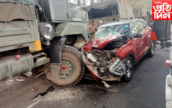 কলিয়াবৰৰ বুঢ়াপাহাৰত ভয়ংকৰ পথ দুৰ্ঘটনা...