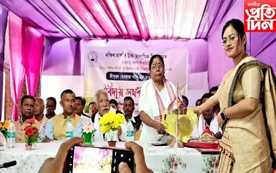 দক্ষিণ চাপৰি উ: মা: বিদ্যালয়ৰ প্ৰধান শিক্ষয়িত্ৰী হেমপ্ৰভা গগৈ বড়াক বিদায় সম্বৰ্ধনা... 