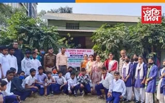 ৰাজধানী মধ্য ইংৰাজী বিদ্যালয়ত অগ্নি সুৰক্ষা সন্দৰ্ভত সজাগতা সভা... 