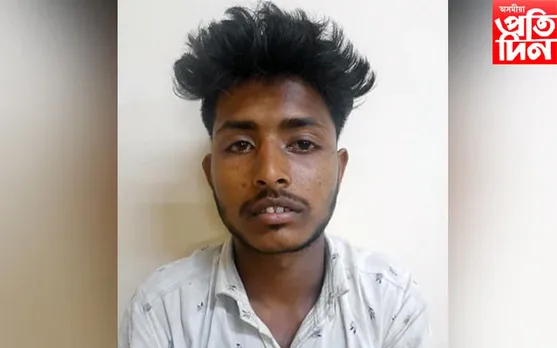 নৃশংস! প্ৰথমে পিতৃক হত্যা, পাছত কৰিলে ৩২ টুকুৰা আৰু...