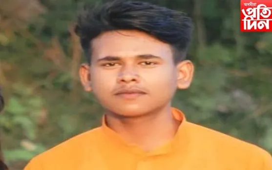 যোৰহাট ৰেল ষ্টেচনৰ পৰা অপহৰণ যুৱকক...