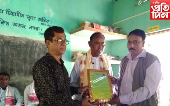 বুৰাবুৰী কেন্দ্ৰৰ উদ্যোগত শিক্ষকক বিদায় সম্বৰ্ধনা... 
