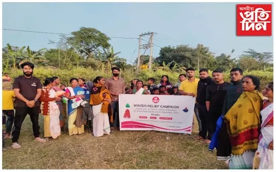 Indian Awaz foundation ৰ উদ্যোগত শীতকালীন সাহায্য শিবিৰ