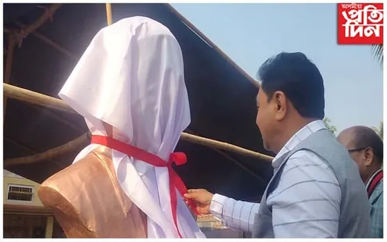 অসম আন্দোলনৰ ছহিদ অক্ষেন্দ্ৰ তালুকদাৰৰ নিজ গৃহতে নিৰ্মাণ কৰা আৱক্ষ মূৰ্তি মুকলি কৰিলে মন্ত্রী ৰণজিৎ কুমাৰ দাসে