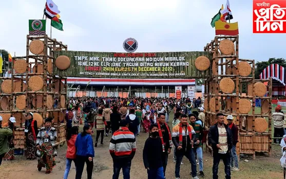 তিনি মিচিং জাতীয় সংগঠনৰ ঢকুৱাখনা জিলা সমিতিৰ পূৰ্ণাংগ সমিতি গঠন 
