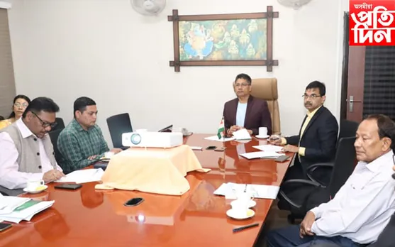 দিছপুৰত ২০২২-২৩ বিত্তীয় বৰ্ষৰ বিভিন্ন আঁচনিৰ পৰ্যালোচনা মন্ত্ৰী পীযুষ হাজৰীকাৰ...