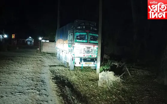 ম্যানমাৰৰ  পৰা মণিপুৰ হৈ গোলাঘাট জিলাৰ নতুন পথেৰে চেগুনৰ চোৰাং সৰবৰাহ 