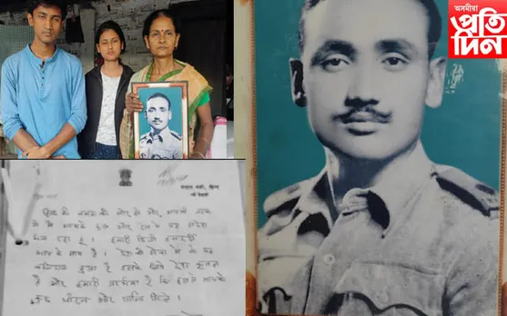 কাৰ্গিলৰ প্ৰথম ছহিদ পাৰ্বতীচৰণ দাসৰ বীৰত্বৰ কাহিনীয়ে গৌৰৱান্বিত কৰিব আপোনাক, পৰিয়ালৰ বিশেষ অনুৰোধ