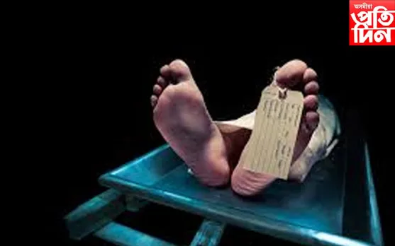 আৰ্থিক অনাটনৰ সন্মুখীন হোৱা ৰোগীয়া লোকৰ আত্মহত্যা...