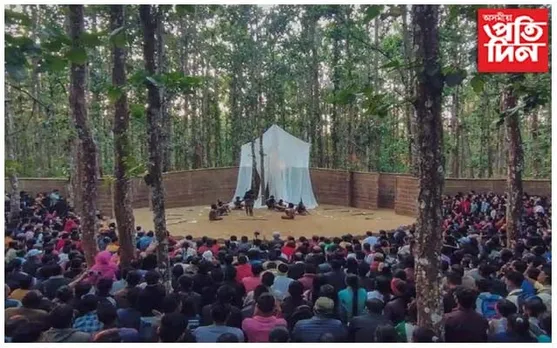 আৰম্ভ হ'ল বাদুংডুপ্পা কলা কেন্দ্ৰৰ বাৰ্ষিক "আণ্ডাৰ দা শাল ট্ৰী"...