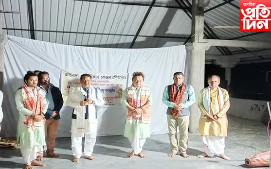 সত্ৰীয়া নৃত্যৰ শিল্পী দ্বীপজ্যোতি-দীপাংকৰক জ্ঞানোদয় কৃষ্টি বিকাশ কেন্দ্ৰৰ সম্বৰ্ধনা...