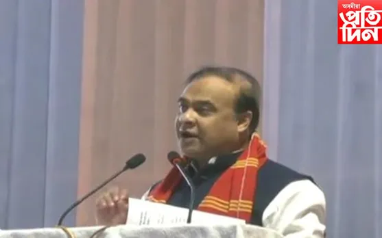 মাজুলীত হ'ব দলং ! ভূমিপূজনত অংশ ল'ব মুখ্যমন্ত্ৰী হিমন্ত বিশ্ব শৰ্মাই...