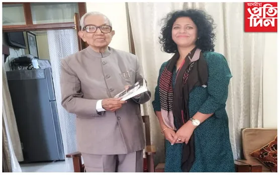 
উন্মোচন হ'ল লেখিকা গিৰিমল্লিকা শইকীয়াৰ সদ্য প্ৰকাশিত গ্ৰন্থ 'অনন্য অৰণ্য'