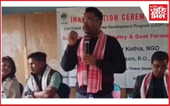 বৰহোলাত জীৱিকা বিকাশ কাৰ্যসূচী উদ্বোধন 