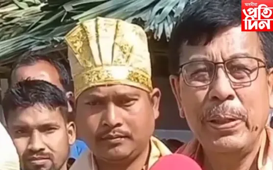 ৰঙাজানত মে-ডাম-মে-ফী পালন 
