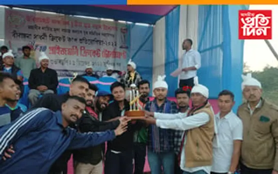 উৰিয়ামঘাটত বীৰঙ্গনা সাধনী ক্ৰিকেট কাপ প্ৰতিযোগিতা সম্পন্ন...