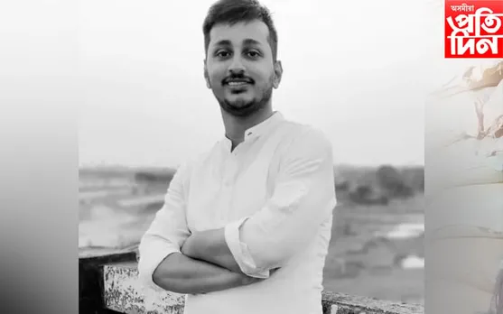 কুলদ্বীপ দাসগুপ্তৰ আত্মহত্যাৰ নতুন মোৰ! ব্লেকমেইলৰ বলি হৈছিল আৰু...