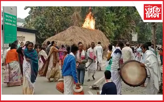 বটদ্ৰৱাত সত্ৰীয়া পৰম্পৰাৰে মাঘ বিহু উদযাপন...