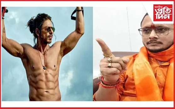 এইবাৰ গীতানগৰ থানাত শ্বাহৰুখৰ বিৰুদ্ধে গোচৰ...