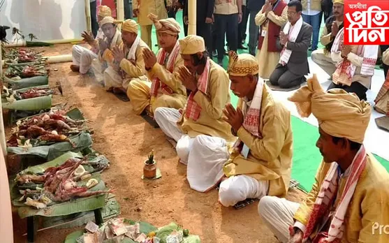 আজি মে-ডাম-মে-ফীঃ উপৰিপুৰুষক টাই আহোমে কৰিব স্মৰণ