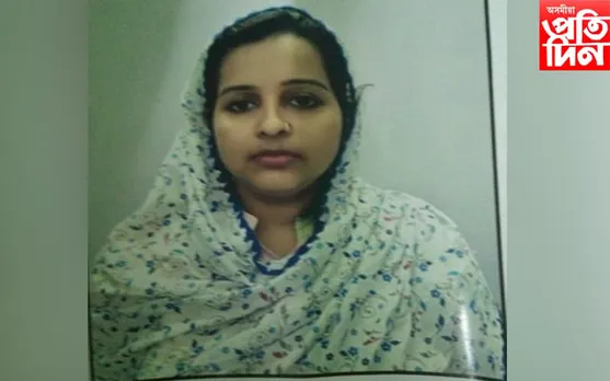 পাকিস্তানৰ কাৰাগাৰত বন্দী নগাঁৱৰ মহিলা...