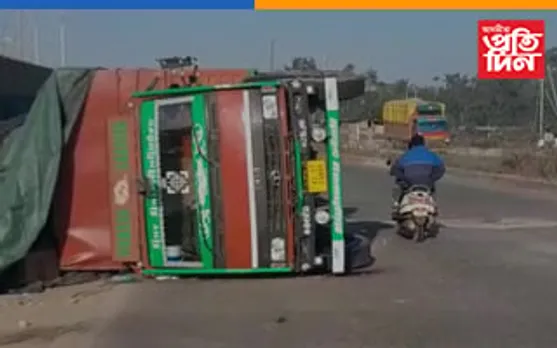 কমাৰগাঁৱত সঘনাই হোৱা পথ দুৰ্ঘটনাৰ বাবে পথ নিৰ্মাণকাৰী সংস্থাৰ বিৰুদ্ধে প্ৰতিবাদ বিভিন্ন সংগঠনৰ