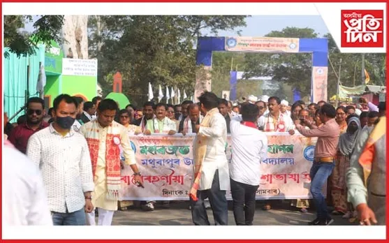 মথুৰাপুৰ উচ্চতৰ মাধ্যমিক বিদ্যালয়ৰ মহাৰজত জয়ন্তী অনুষ্ঠানৰ সফল সামৰণি