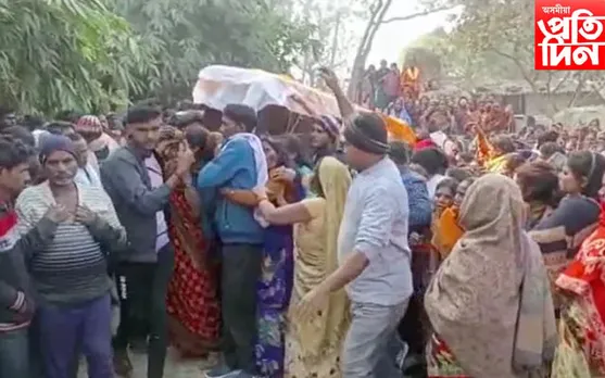 ভাৰতলৈ অনা হ'ল নেপালৰ বিমান দুৰ্ঘটনাত নিহতৰ মৃতদেহ...