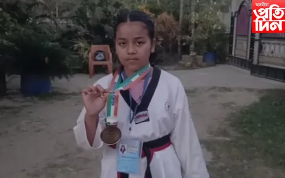 আন্তঃৰাষ্ট্ৰীয় পৰ্যায়ৰ টাইকোৱানড' প্ৰতিযোগিতাত সোণৰ পদক লাভ গোলাঘাটৰ হিমাদ্ৰীৰ...