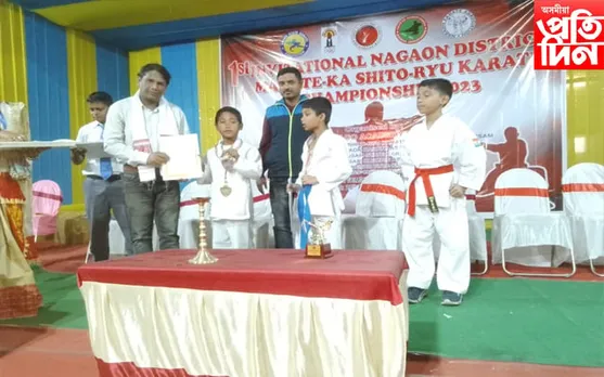 বটদ্ৰৱাত নগাঁও জিলা মাৱাটেকা চিতৰিয় আমন্ত্ৰণমূলক কাৰাটে চেম্পিয়নশ্বিপ