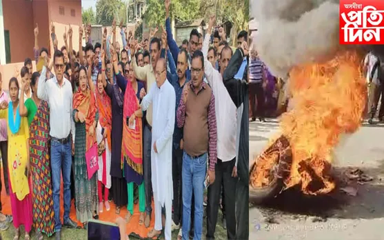 অবড়ো গাঁও বিটিআৰত অন্তৰ্ভুক্ত কৰাৰ বিৰোধিতাৰে উত্তাল গহপুৰ