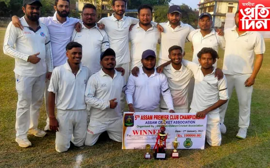 পঞ্চম অসম প্ৰীমিয়াৰ ক্লাৱ চেম্পিয়নশ্বিপ; ওদালগুৰি টাউন স্প'ৰ্টছ ক্লাৱৰ জয়