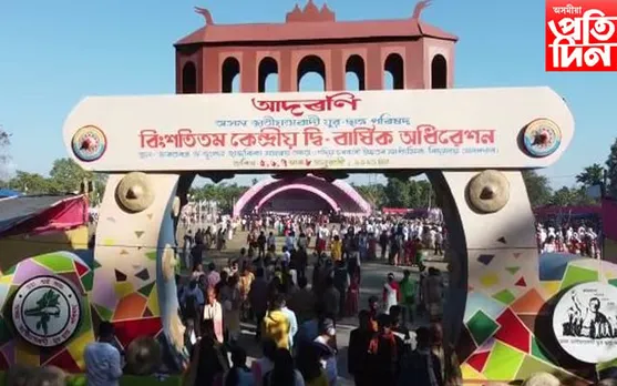 'সাদিন'ৰ জন্ম ক্ষণৰ স্মৃতি ৰোমন্থন কৰি আৱেগিক সাদিন-প্ৰতিদিন গোষ্ঠীৰ স্বত্বাধিকাৰ জয়ন্ত বৰুৱা....