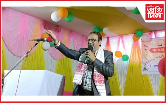 পূৱ বৰক্ষেত্ৰী জাতীয় বিদ্যালয়ৰ ৰূপালী জয়ন্তী অনুষ্ঠানৰ সামৰণি...