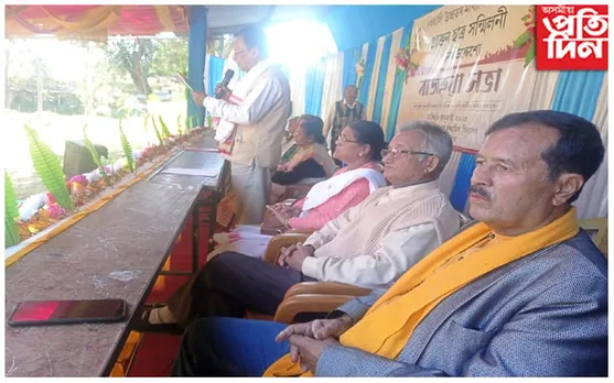 বৰবালি উচ্চতৰ মাধ্যমিক বিদ্যালয়ত ৰাজহুৱা সভা