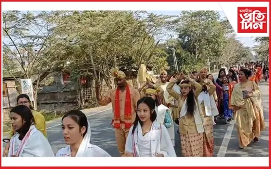 চৰকাৰী আদৰ্শ মহাবিদ্যালয় কাজিৰঙাৰ বাৰেৰহণীয়া সাংস্কৃতিক শোভাযাত্ৰা