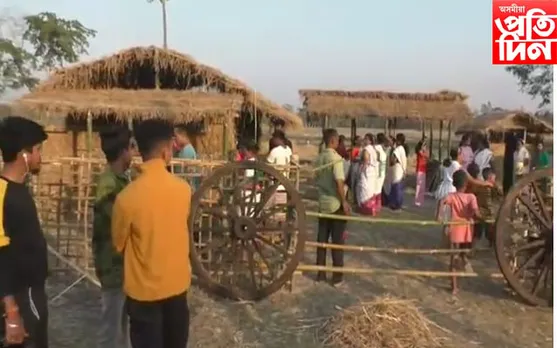 দৰঙত এটা ব্যতিক্ৰমী ভেলা ঘৰ
