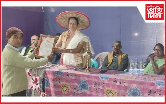 বাঁহজানীত অৱসৰী শিক্ষয়িত্ৰী অনিমা দেৱীক বিদায় সম্বৰ্ধনা...