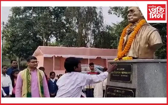 ৰূপকোঁৱৰৰ জন্মস্থান তামোলবাৰী চাহ বাগিচাত শিল্পী দিৱস পালন