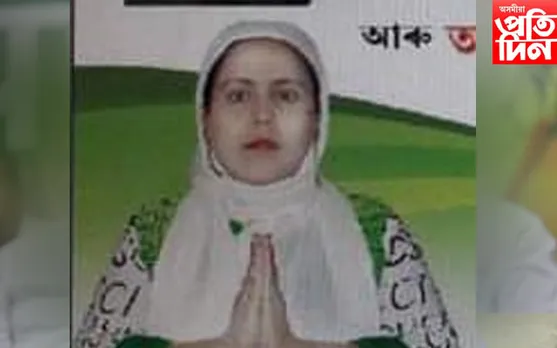 মানকাচৰৰ ঝাউডাঙা পঞ্চায়তৰ কামত ব্যাপক দুৰ্নীতি 