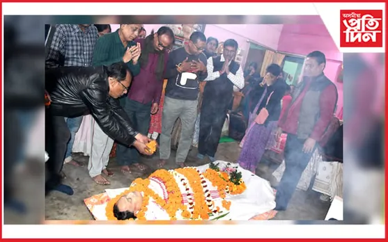 নৱগ্ৰহত বাবুল চৌধুৰীৰ শেষকৃত্য অনুষ্ঠান সম্পন্ন...