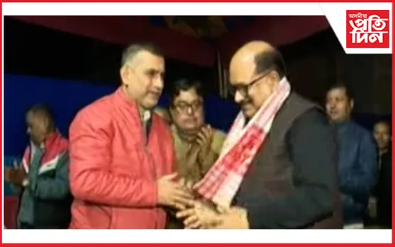 গুৱাহাটী নৱগ্ৰহ নিৰামুহীয়া শিৱ মন্দিৰৰ ৱেবছাইট মুকলি