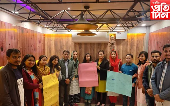 নতুন শিক্ষা নীতিৰ আধাৰত প্ৰস্তুত কৰা ষ্টেম ফৰ গাৰ্লচ প্ৰকল্পৰ প্ৰশিক্ষণ শিবিৰ